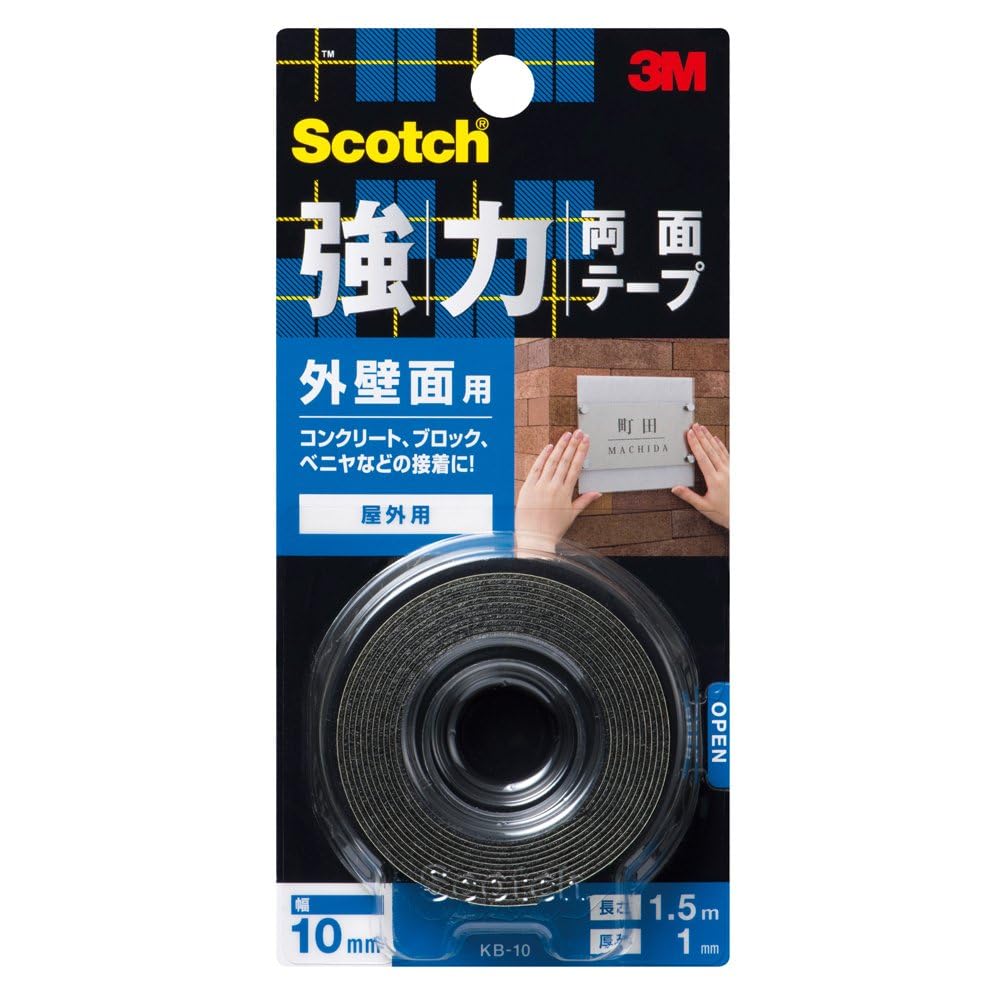 Amazon | 3M スコッチ 強力両面テープ 外壁面用 10mm×1.5m KB-10